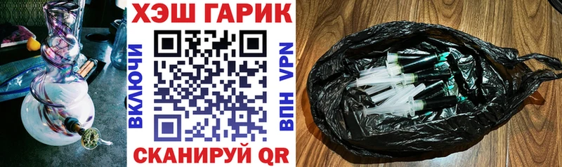 ГАШ AMNESIA HAZE Венёв