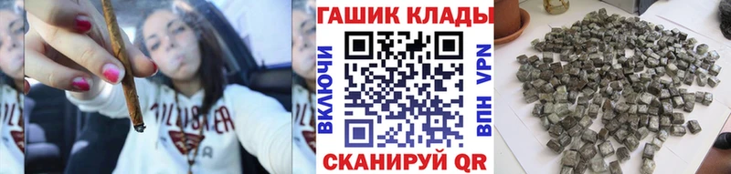 Гашиш Ice-O-Lator Венёв