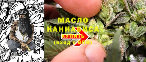 MDMA Premium VHQ Алексеевка