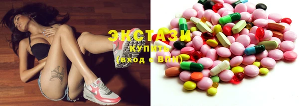 бошки Алексин