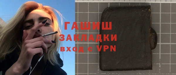 твердый Приозерск