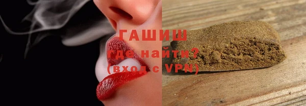 бошки Алексин