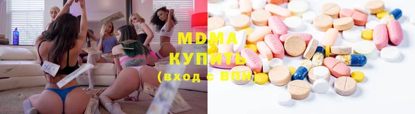 кокс Пролетарск