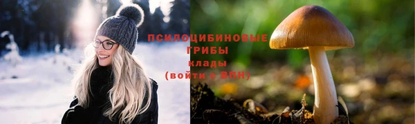 экстази Алзамай