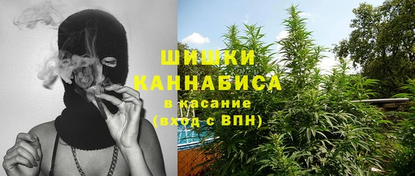 экстази Алзамай