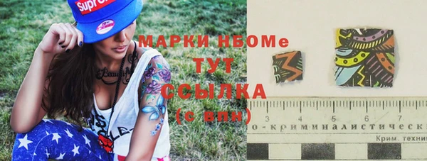 экстази Алзамай
