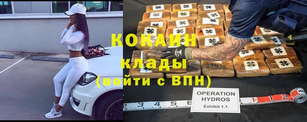 экстази Алзамай