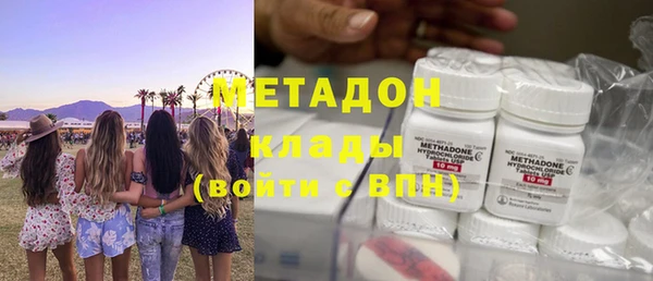 бошки Алексин
