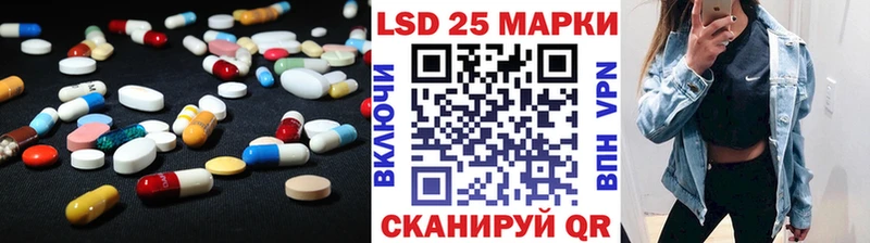 купить наркотики сайты  Венёв  Лсд 25 экстази ecstasy 