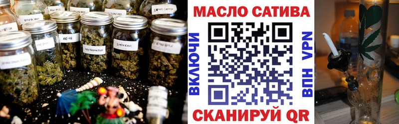 Дистиллят ТГК жижа  МЕГА рабочий сайт  Венёв  где купить наркоту 
